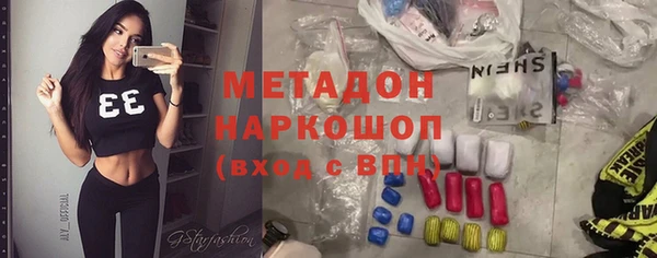 таблы Богданович