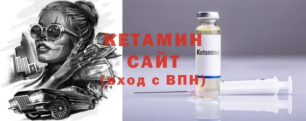 таблы Богданович