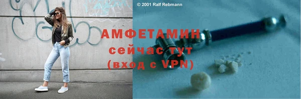 каннабис Богородицк