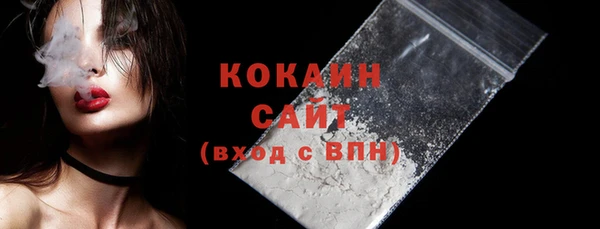 таблы Богданович