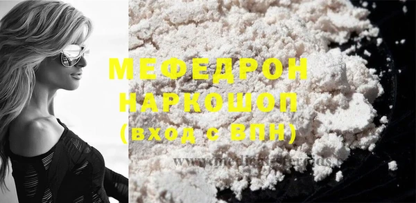 apvp Бугульма