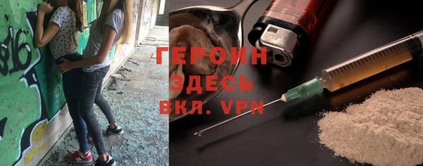 таблы Богданович