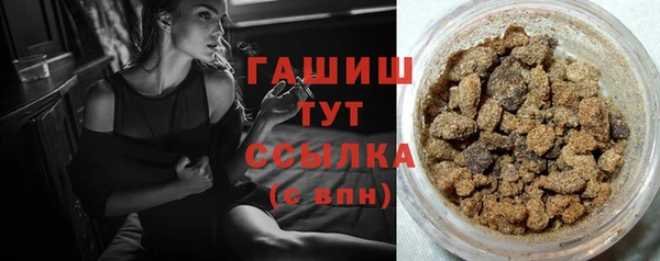 таблы Богданович
