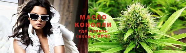 таблы Богданович