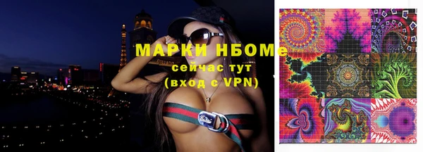 таблы Богданович