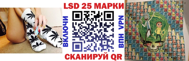 как найти закладки  Тулун  Марки NBOMe 1500мкг 