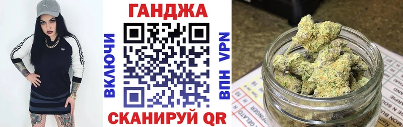 Бошки марихуана семена  Тулун 